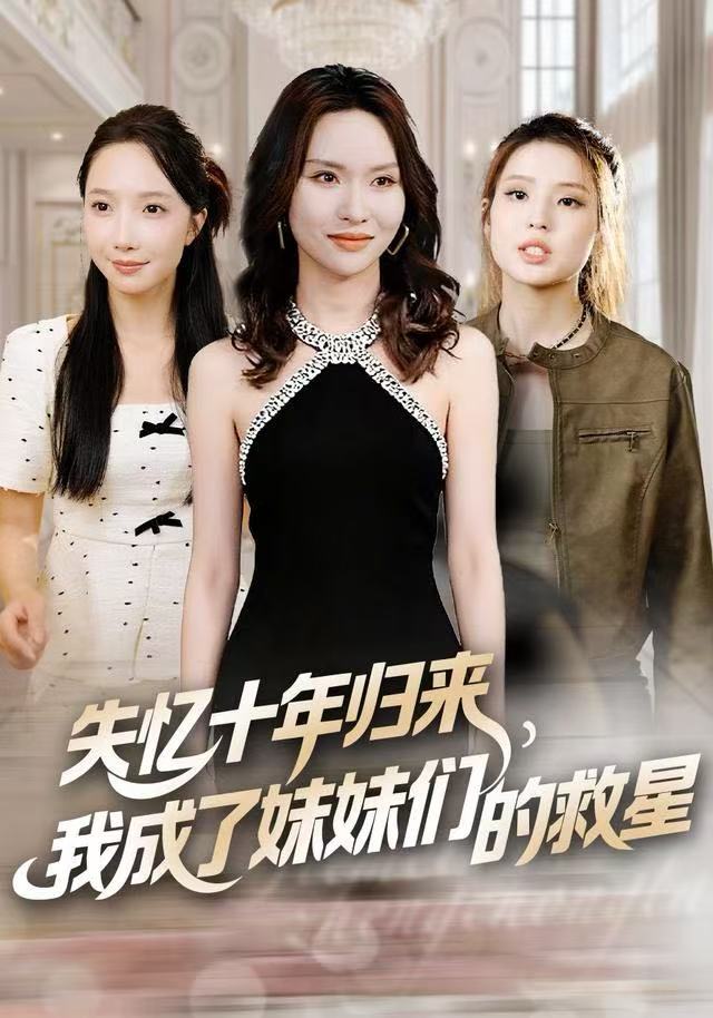 云端来信