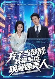 半糖时光