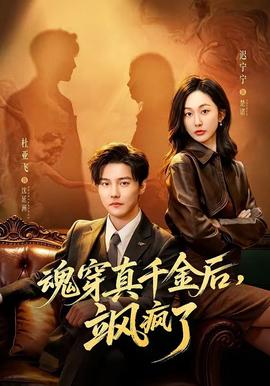 影刃无双