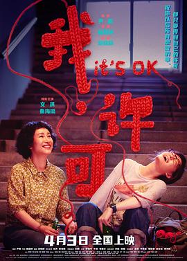 丝路千年